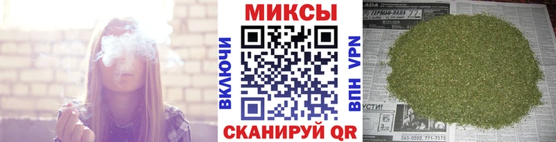 Бутират GHB Лыткарино