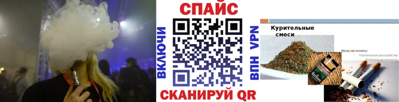 кракен как войти закладки Лыткарино БУТИРАТ вода