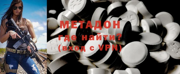 кокс Балахна