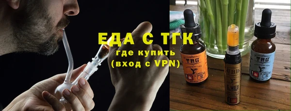 кокс Балахна