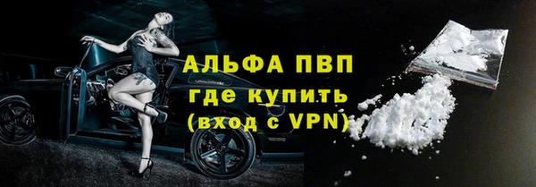 кокаин VHQ Ростов