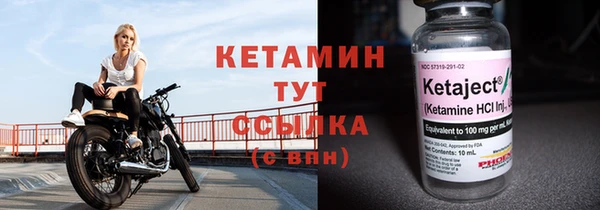 наркотики Баксан