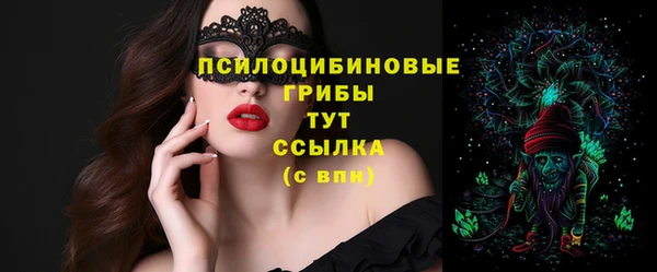 спиды Балабаново
