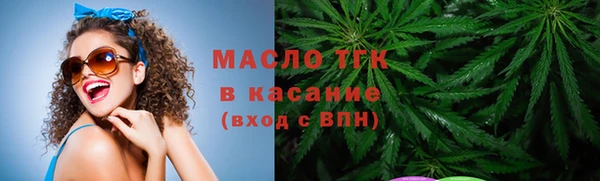 кокс Балахна