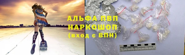 кокс Балахна