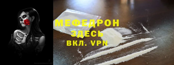 наркотики Баксан