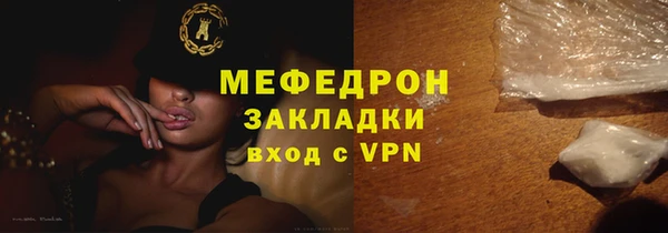 наркотики Баксан