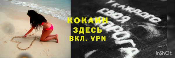 наркотики Баксан