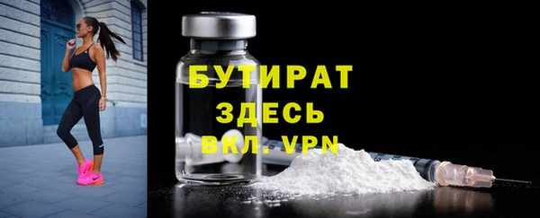 наркотики Баксан