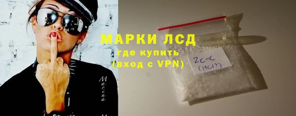крисы Россошь