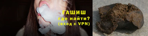 спиды Балабаново