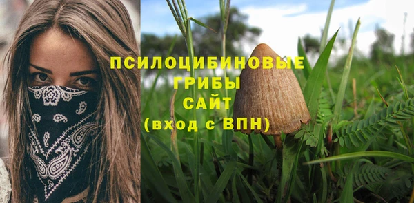 кокс Балахна