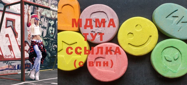 кокаин VHQ Ростов
