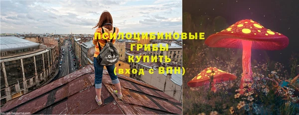 кокс Балахна