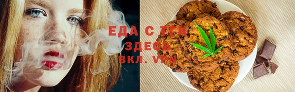 кокс Балахна