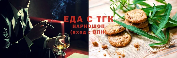 наркотики Баксан