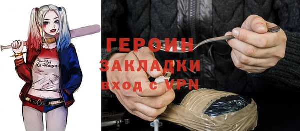 наркотики Баксан