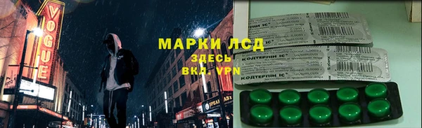 наркотики Баксан