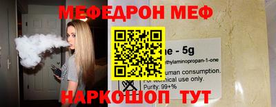 гашишное масло Заволжье