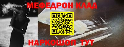 гашиш Заводоуковск