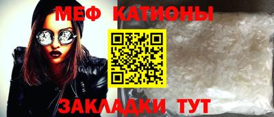 гашиш Заводоуковск