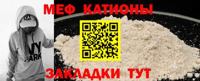 гашишное масло Заволжье