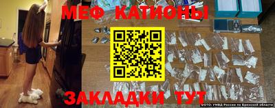 гашишное масло Заволжье