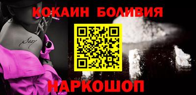 гашиш Заводоуковск