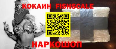 гашишное масло Заволжье