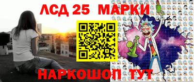 гашиш Заводоуковск