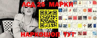 гашишное масло Заволжье