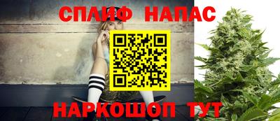 кокаин премиум Жуковский