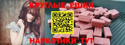 гашиш Заводоуковск