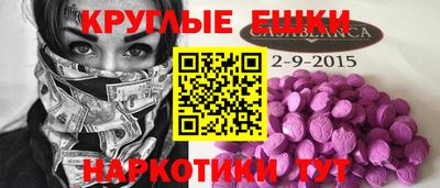 гашиш Заводоуковск
