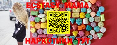 гашишное масло Заволжье