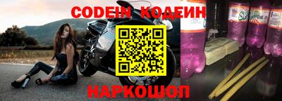 гашиш Заводоуковск