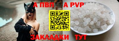 гашиш Заводоуковск