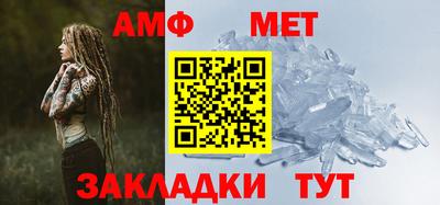 гашиш Заводоуковск