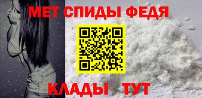 кокаин премиум Жуковский