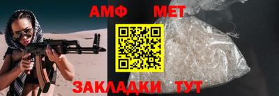 кокаин премиум Жуковский