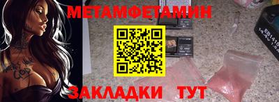 гашишное масло Заволжье