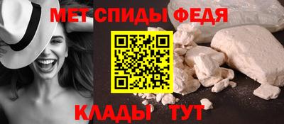 кокаин премиум Жуковский