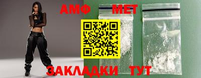 гашиш Заводоуковск