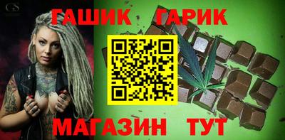кокаин премиум Жуковский