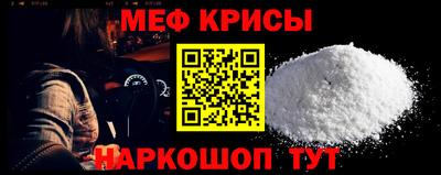 гашиш Заводоуковск