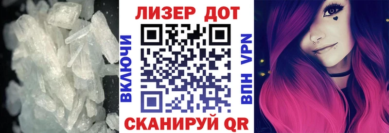 Лсд 25 экстази ecstasy KRAKEN ONION Лыткарино
