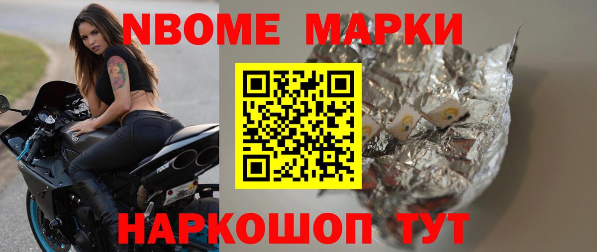 ЛСД экстази кислота Лыткарино
