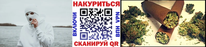 Бошки Шишки Bruce Banner  Лыткарино 